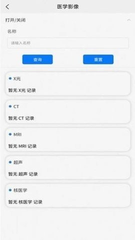 苁识 苁识