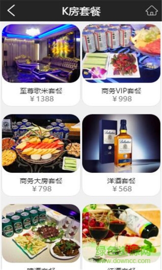 歌米KTV 歌米KTV