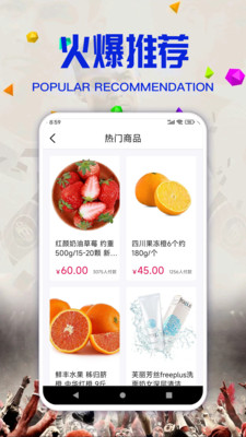 新葡购 新葡购