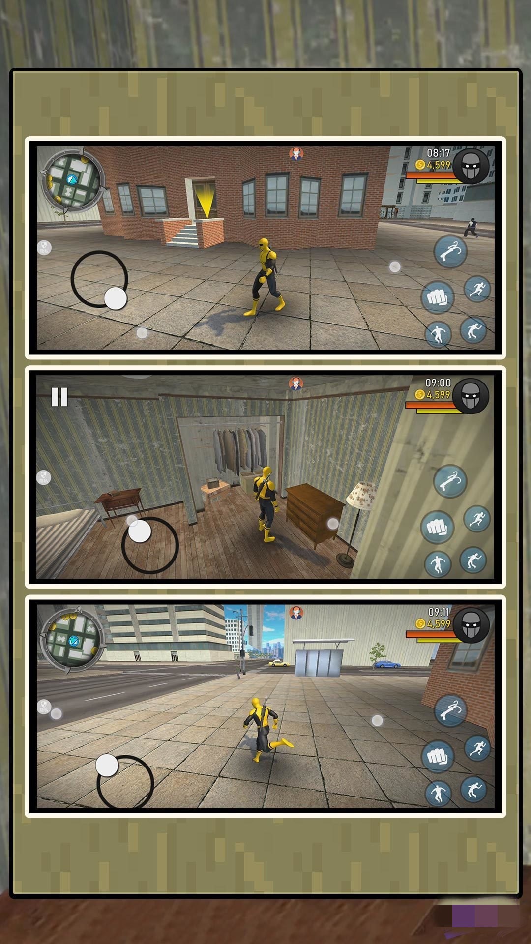 蜘蛛人激斗都市