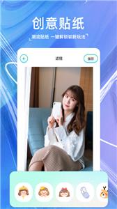 原源相机 原源相机