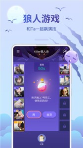 会玩交友 会玩交友