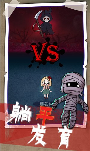 猎梦发育