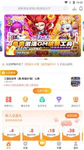 偶尔游戏 偶尔游戏