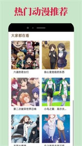 OmoFun老版本