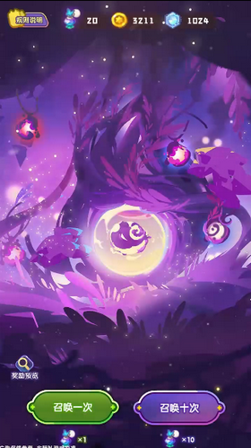 精灵觉醒 精灵觉醒