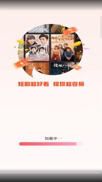 河豚剧场