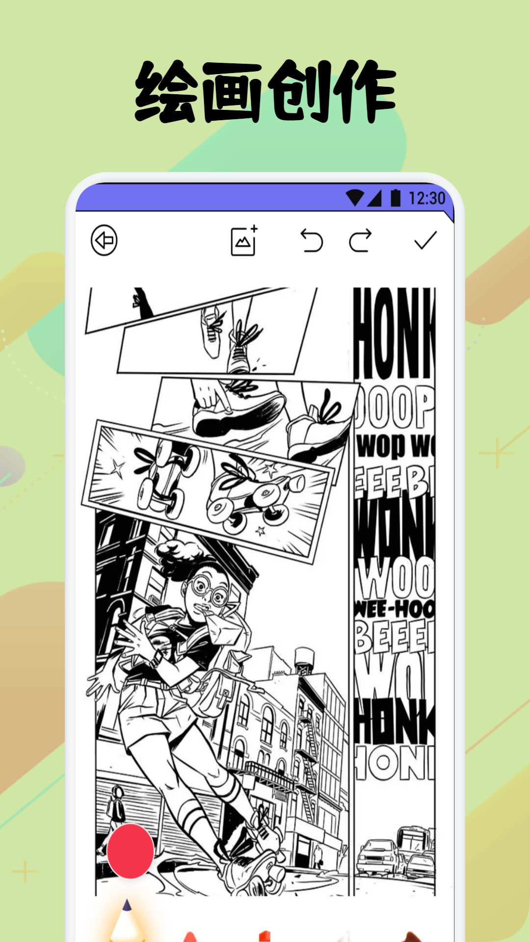 弗士漫画苹果版