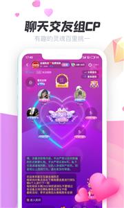 声递