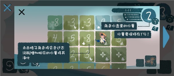 春姑娘你在哪 春姑娘你在哪