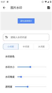 一方面工菊