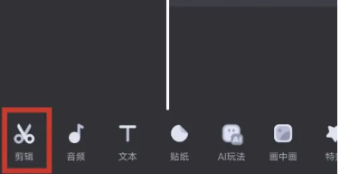 创作猫