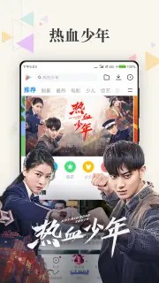 小米视频