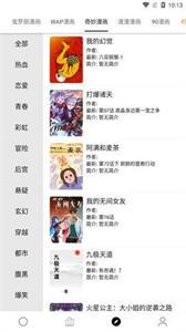 云 阅 小 说