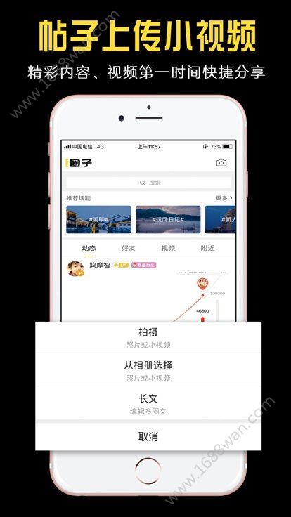 小嘀咕 小嘀咕