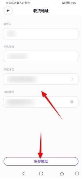 无界AI