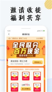 小 狸 小 说 小 狸 小 说
