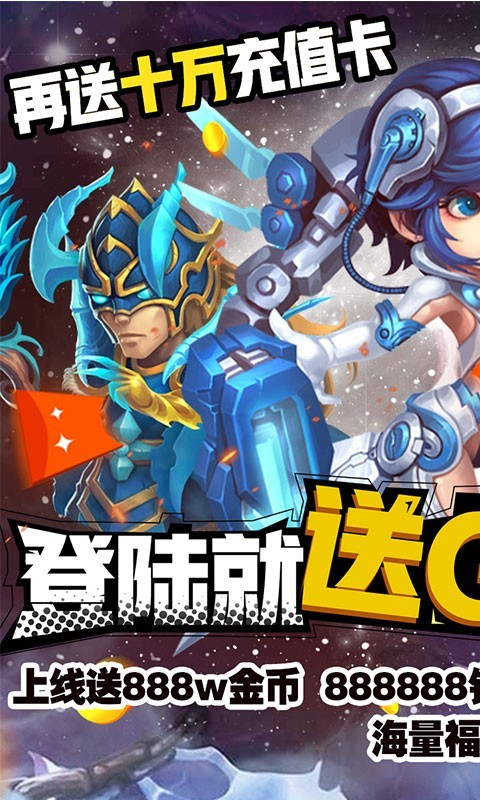 米亚大陆 米亚大陆