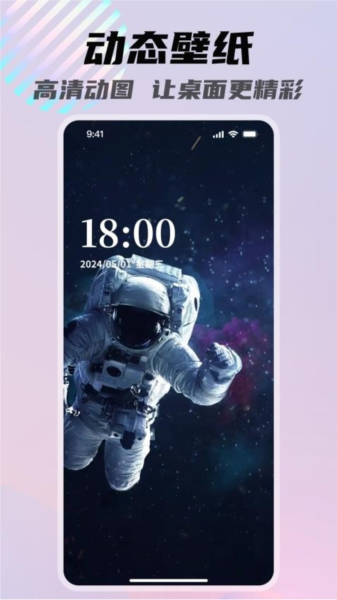 一糖 一糖
