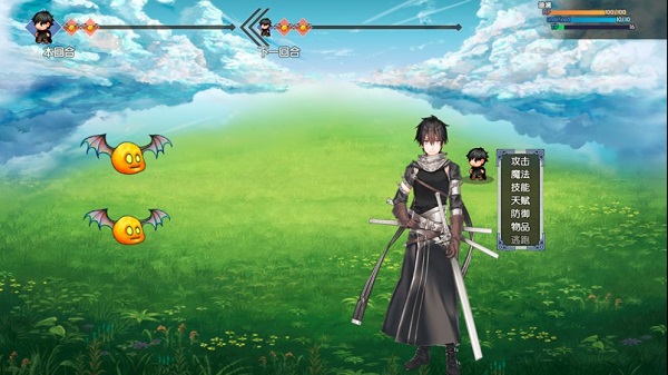 我要成为铸剑师 v1.0 手机版