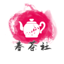春茶社茶馆交友