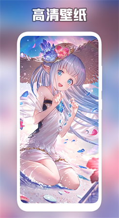 森林壁纸app 森林壁纸app