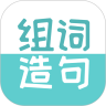 一禾组词造句大全