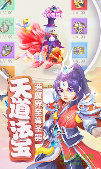 轩辕剑之天之痕 下载