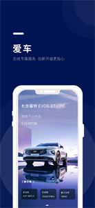 福域