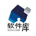小鹏软件库