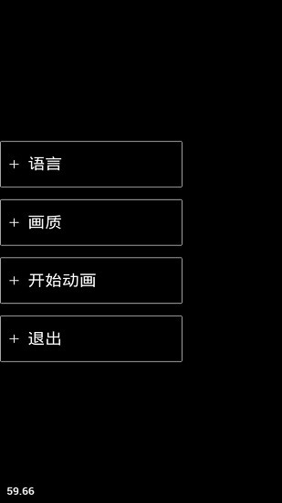 RhythmJoin 最新版