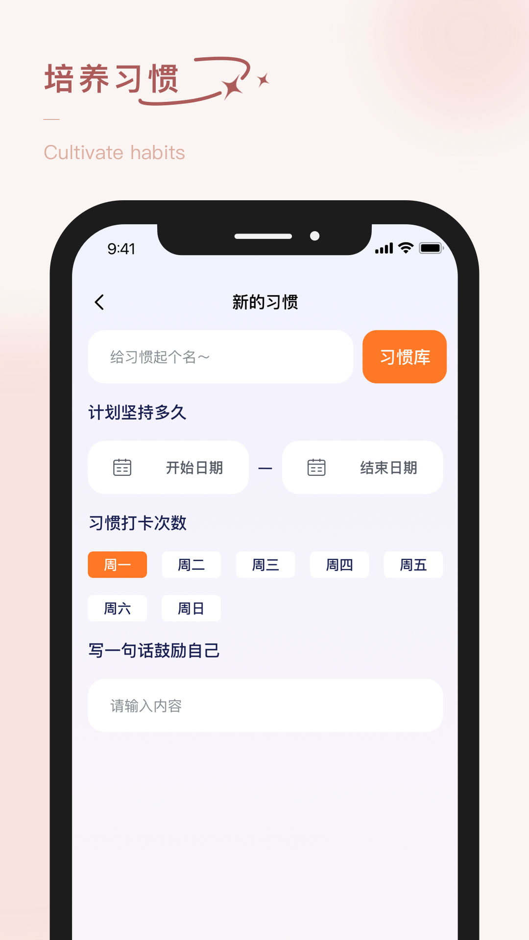 泡泡的日常 泡泡的日常