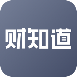 财之道