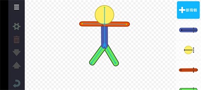 人人都能做动画2 手机版