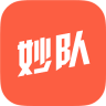 妙队