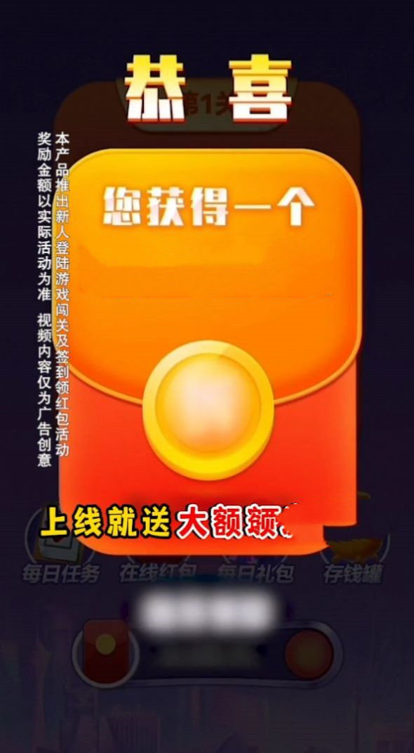 全民乐翻天 全民乐翻天