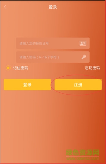 江西青年志愿者