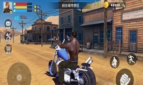 末日禁区生存最新版