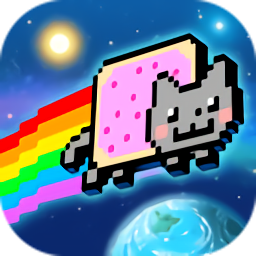 彩虹猫之迷失太空 彩虹猫之迷失太空