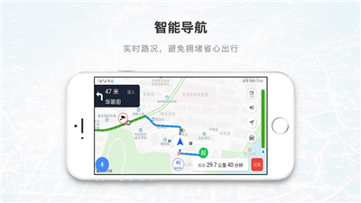 小飞智驾 小飞智驾