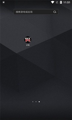 魅影gtr工具箱 激活码