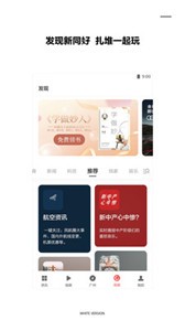 ZAKER新闻