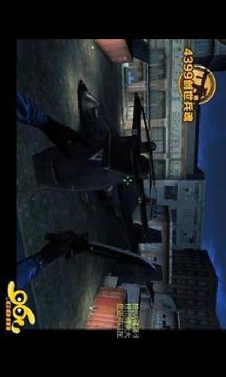 创世兵魂 创世兵魂