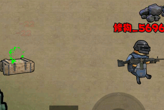 修勾忍者逃生