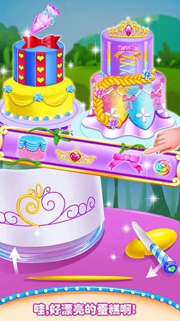 史莱姆蛋糕小屋2025