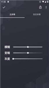 muzei动态壁纸