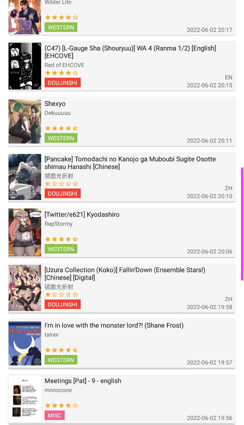 e站(EhViewer)1.9.8.7绿色版安装包 e站(EhViewer)1.9.8.7绿色版安装包