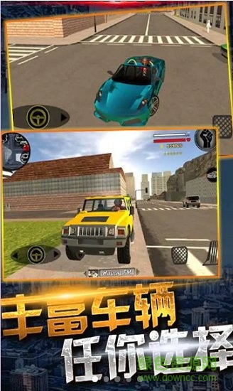 蜘蛛侠绳索城市英雄无广告版 蜘蛛侠绳索城市英雄无广告版