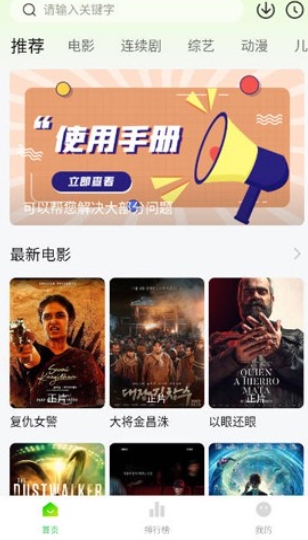 小柠檬