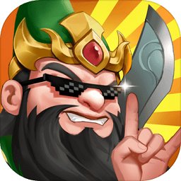 天天三国 天天三国